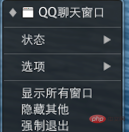 1608101025462349.png Macでプログラムを強制終了する方法は何ですか?