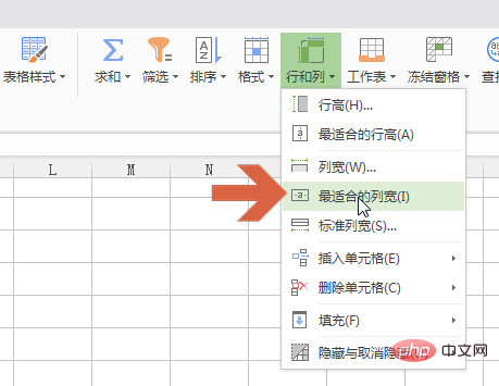 How to adjust table column width according to content in excel