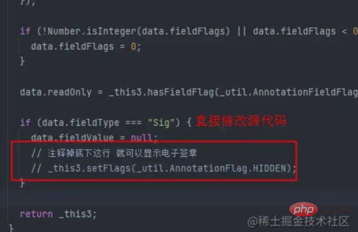 A brief discussion on how to manually configure dependency packages in node_modules