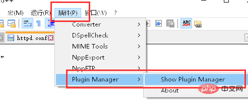 How to compare notepad