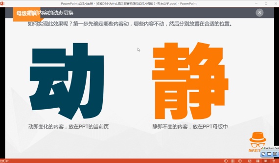 1563873849161006.gif