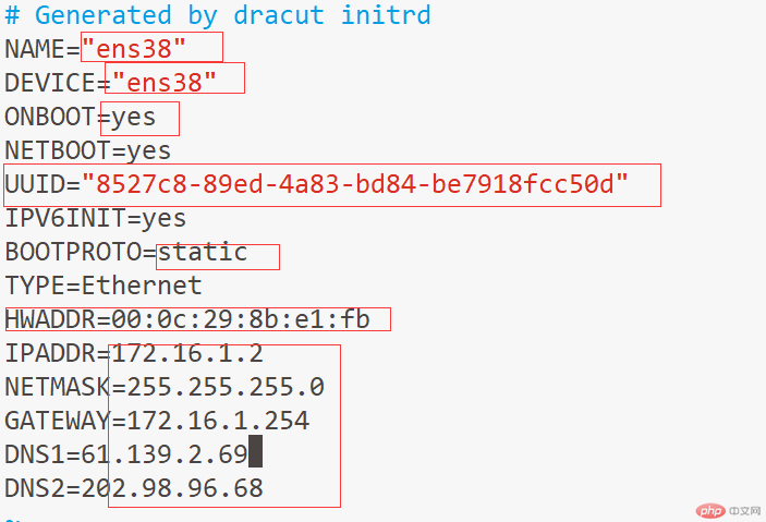 centos7 host only mode settings