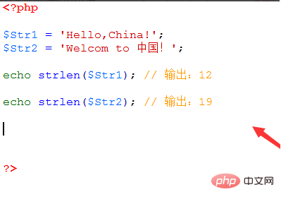 PHPで文字列の長さをクエリする方法