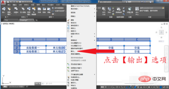 How to export cad table to excel