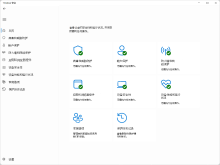 火绒安全软件和其他杀毒软件冲突怎么办