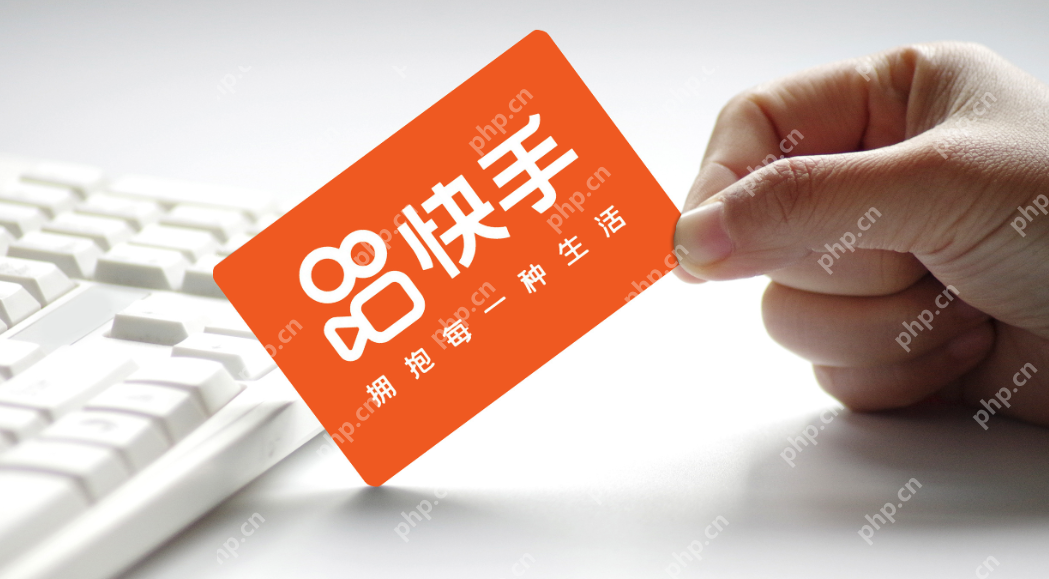 快手怎么 @别人?艾特功能使用教程 - php中文网