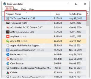 Geek Uninstaller 主窗口中 Program Name Size Installed On 固定列表列