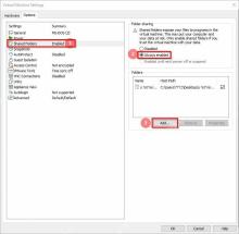 VMware Workstation怎么设置共享文件夹