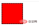 1638181452954281.png css中虛線框怎麼表示