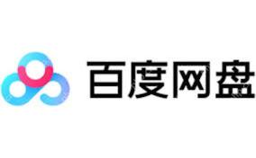 百度网盘怎么批量转存文件 百度云一键保存别人分享的资源 - php中文网