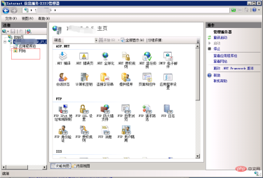 1-1P112094R1.png