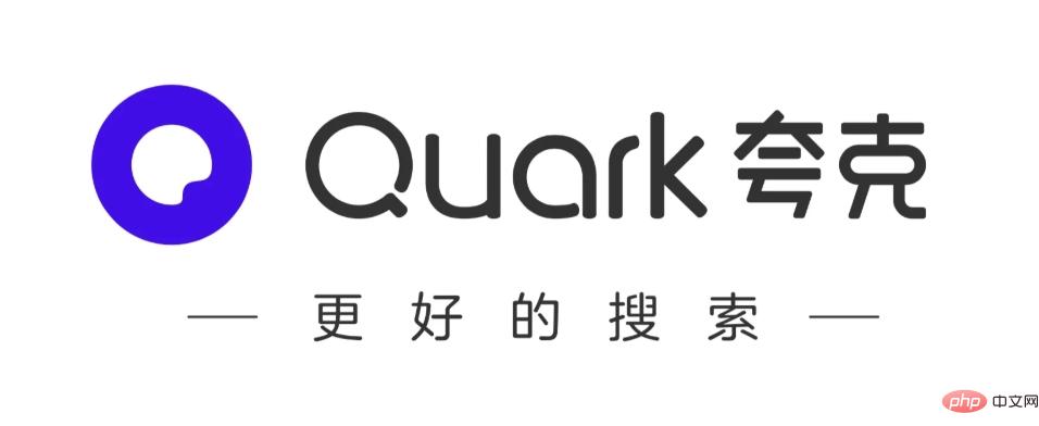夸克手机网页版入口 夸克网页进入入口 - php中文网