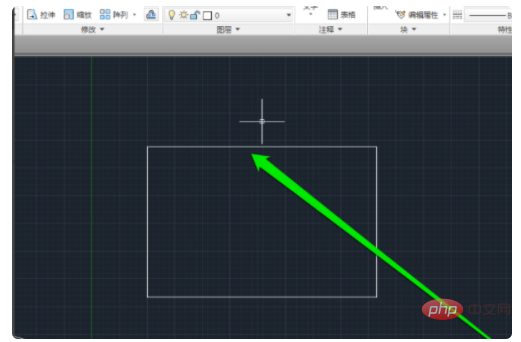 What is the CAD break command?