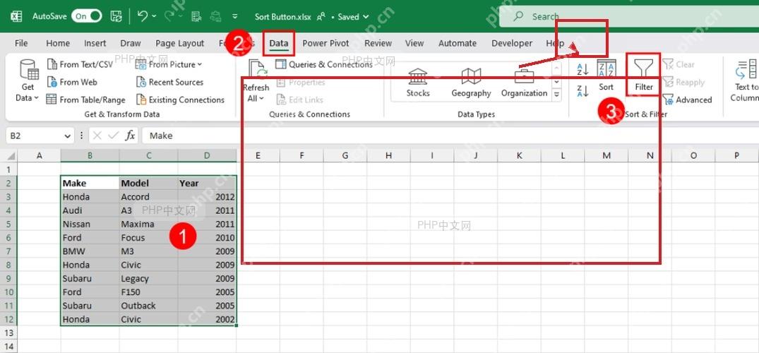 Excel 工作表中选中数据区域并定位到筛选按钮