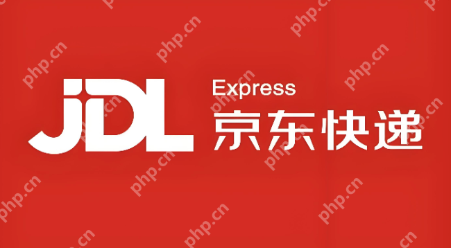 京东物流官网查件 京东快递在线查询平台 - php中文网