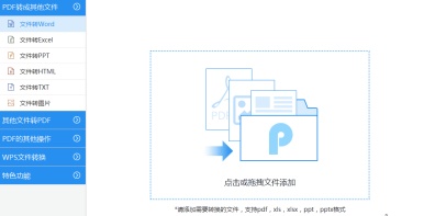 aa18972bd40735fa0acd92eb93510fb30f2408a7.gif