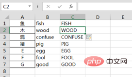 So verwenden Sie Tastenkombinationen in Excel, um Kleinbuchstaben in Großbuchstaben umzuwandeln