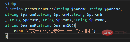 Quelles sont les méthodes de passage des paramètres en php ?