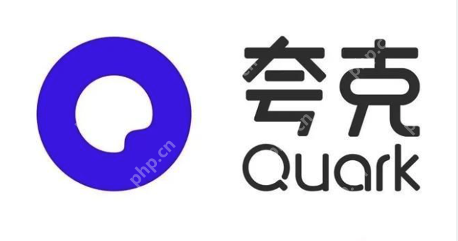 夸克电影app 夸克影院在哪里