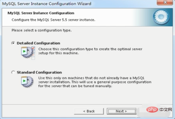 How to change mysql configuration after installation