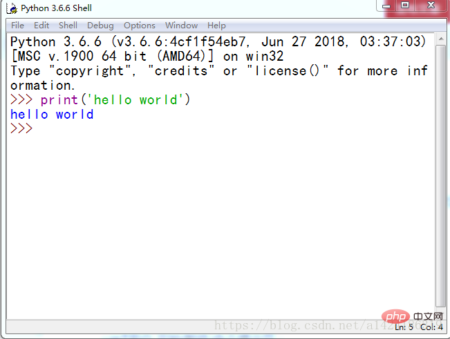 Where is the python interpreter installed?