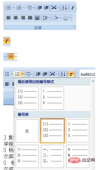 Comment aligner les références dans Word