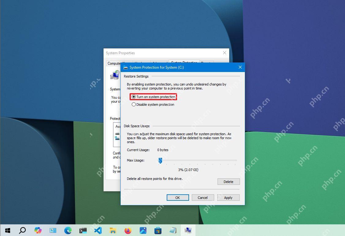 win10系统保护设置在哪里_win10系统保护功能入口指南 - php中文网