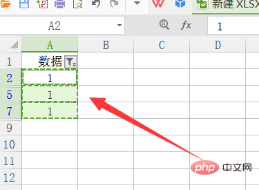 데이터를 복사하여 붙여넣은 후 Excel에 모든 내용이 표시되는 이유는 무엇입니까?