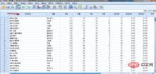 266d7bd98032db9fdecb36871223606.png