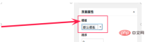 1563519247389097.png y.png