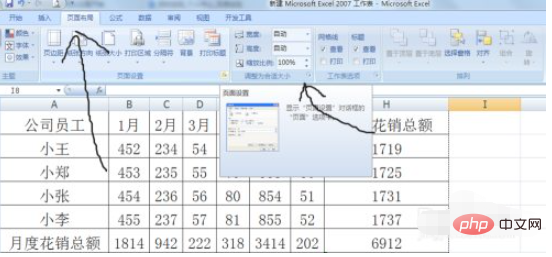 How to set excel zoom printing