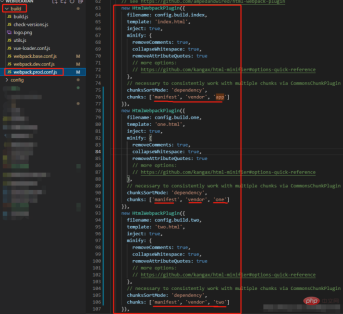 1671435028824170.png vue は複数ページのアプリケーションに適していますか?