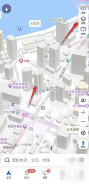 高德地图地图已切到3D城市效果
