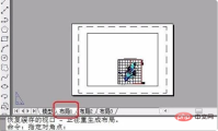 1616471138742460.png CAD レイアウト ビューポートにグラフィックスが表示されない場合はどうすればよいですか?