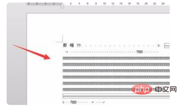 Wordの文書番号が文字化けしている場合の対処方法