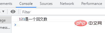 怎么用JavaScript判断是不是回文数