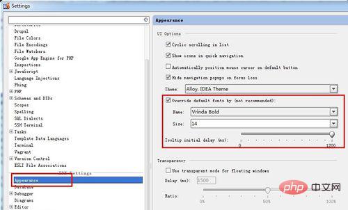 So passen Sie die Schriftart in PHPstorm an