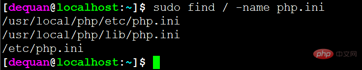 Linuxのphp設定ファイルはどこにありますか