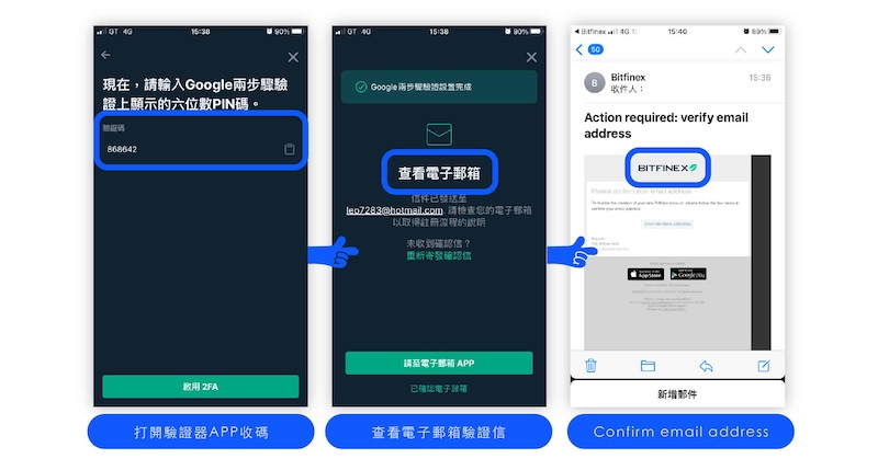 免费看币行情网址 虚拟币行情网站入口 - php中文网