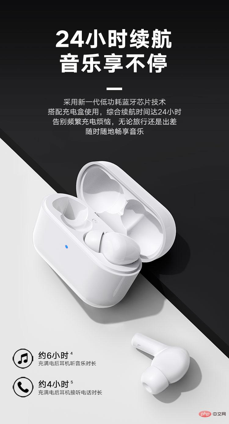 What brand is the ce79 Bluetooth headset?