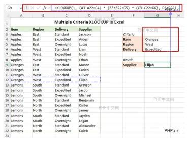Excel XLOOKUP 通过连接多个条件返回单条匹配结果