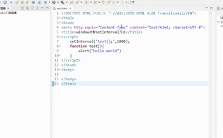 1659682129798245.gif Summary of common methods of window object in JavaScript
