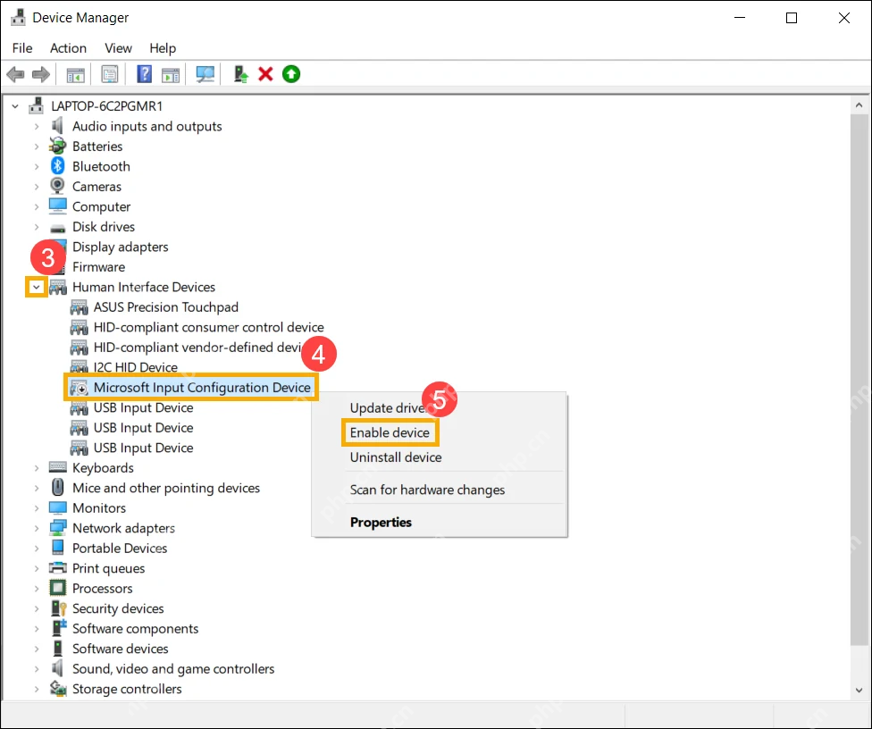 设备管理器中启用 Microsoft Input Configuration Device