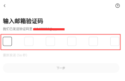 欧易交易所APP安卓版 v6.132.0 欧易APP官网下载安装指南2025 - php中文网