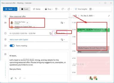 Outlook 添加参会人并用日程助理查看空闲忙碌