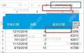 Excel 表格中输入 EDATE 公式并返回日期结果