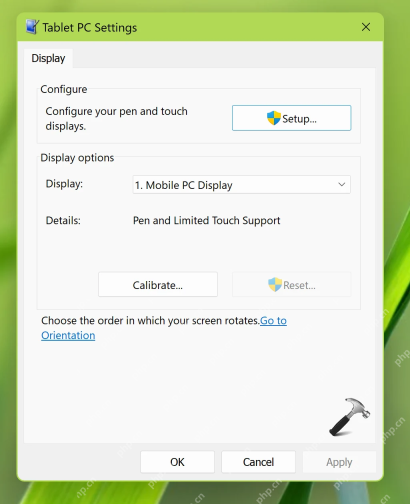Tablet PC Settings 中的 Calibrate 按钮