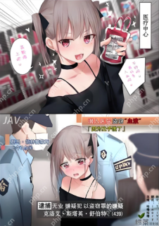 yy漫画网页版入口 yy漫画在线阅读官网直达页面 - php中文网