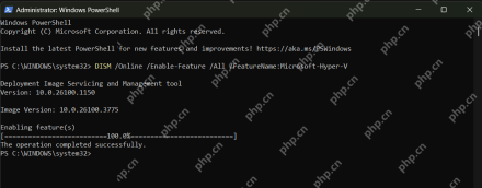 管理员命令窗口中 DISM 正在启用 Hyper-V
