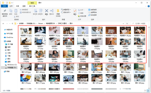 Windows 文件资源管理器批量重命名后显示编号结果